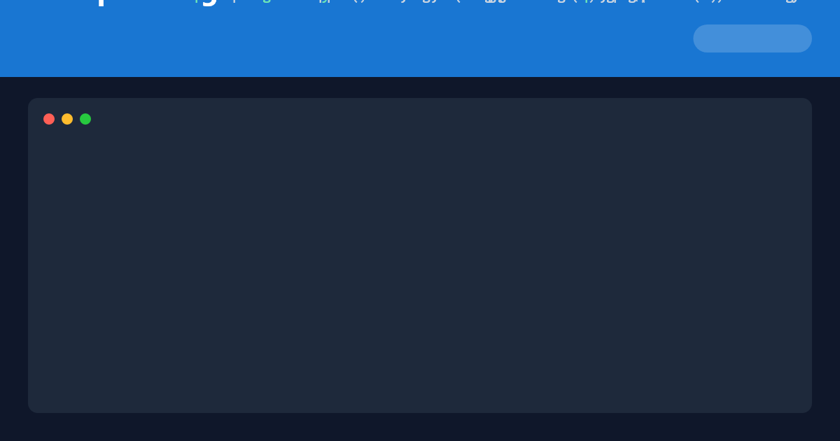 Loop Through Files in a Folder