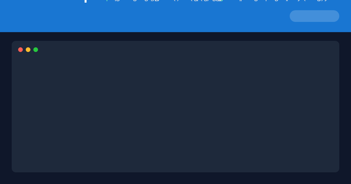 Remove Duplicate Rows